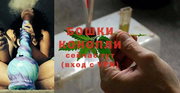 синтетический гашиш Наволоки