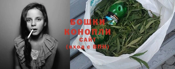 дистиллят марихуана Надым