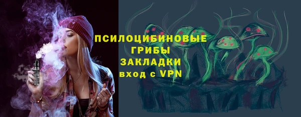 скорость Михайловка