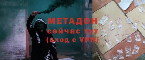 скорость Михайловка