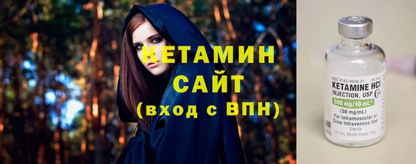 дистиллят марихуана Надым