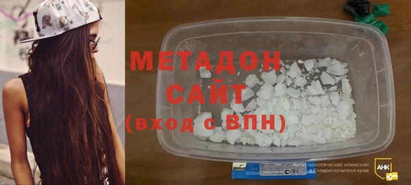 дистиллят марихуана Надым