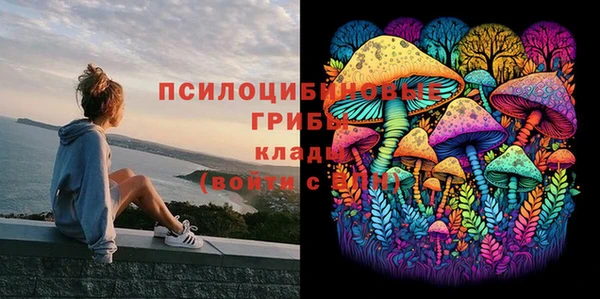 дистиллят марихуана Надым