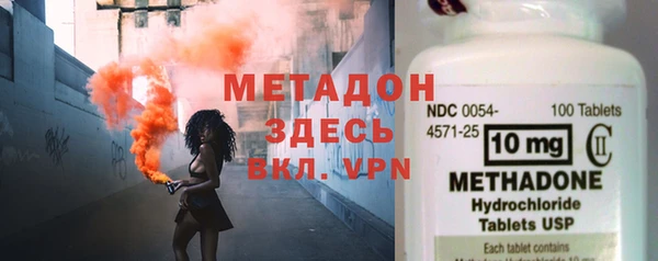 скорость Михайлов