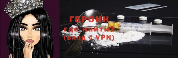 мдпв Навашино