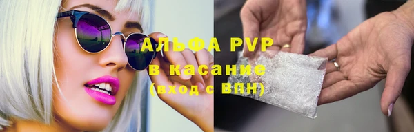 мдпв Навашино