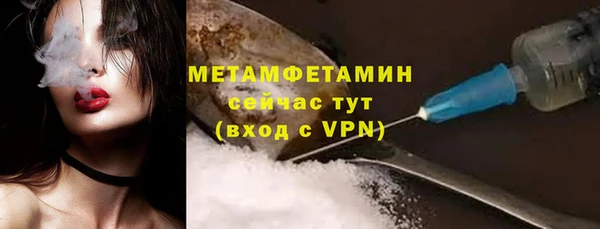 скорость Михайлов