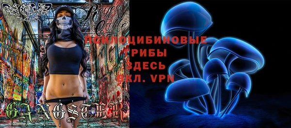 дистиллят марихуана Надым