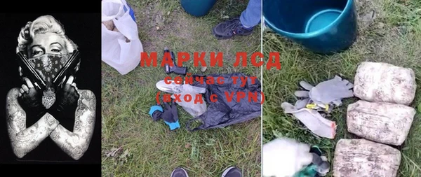 мдпв Навашино