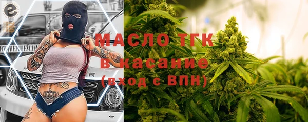 мдпв Навашино