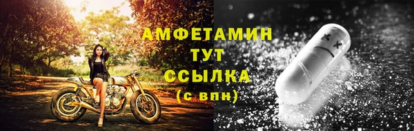 мдпв Навашино