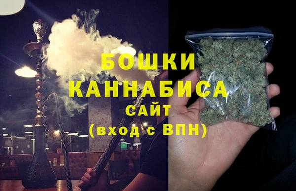 синтетический гашиш Наволоки