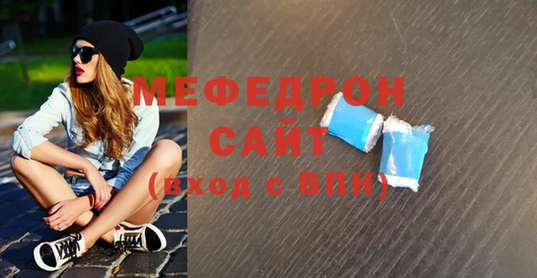 синтетический гашиш Наволоки