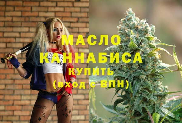 скорость Михайлов