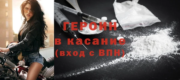 дистиллят марихуана Надым