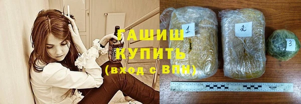 дистиллят марихуана Надым