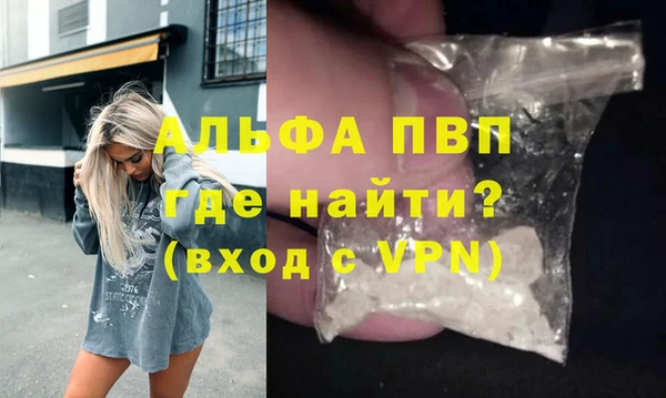 скорость Михайлов