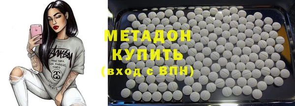мдпв Навашино