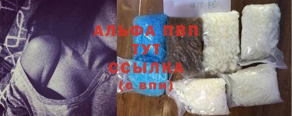 скорость Михайловка