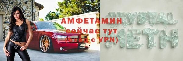 мдпв Навашино