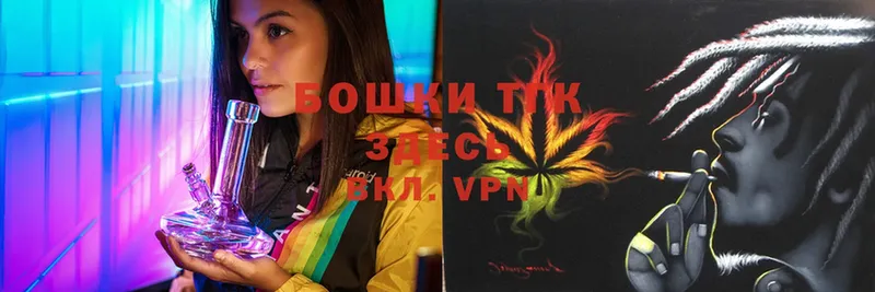 omg tor  Завитинск  Марихуана Ganja 